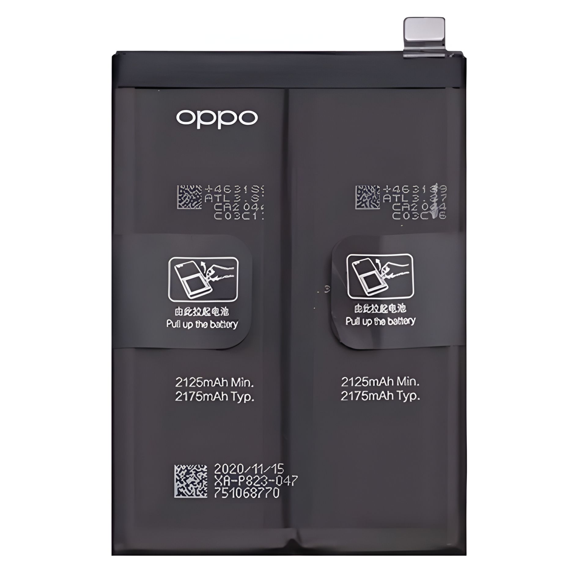 Оригінальний акумулятор Oppo BLP823 Reno5 Pro, 6000 mAh, 12 міс. гарантії Оригінальний акумулятор Oppo BLP823 Reno5 Pro, 6000 mAh, 12 міс. гарантії