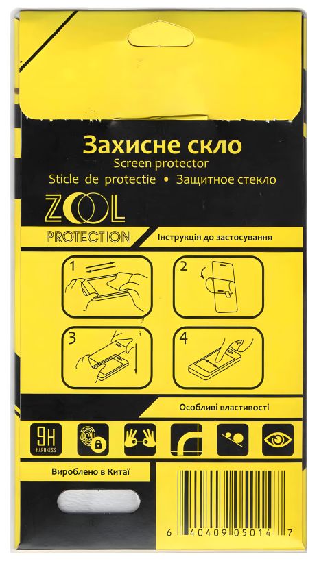 Скло захисне для LG G3 D855