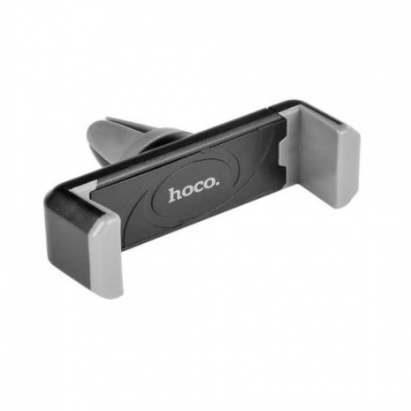 Холдер Hoco CPH01 Black/Grey