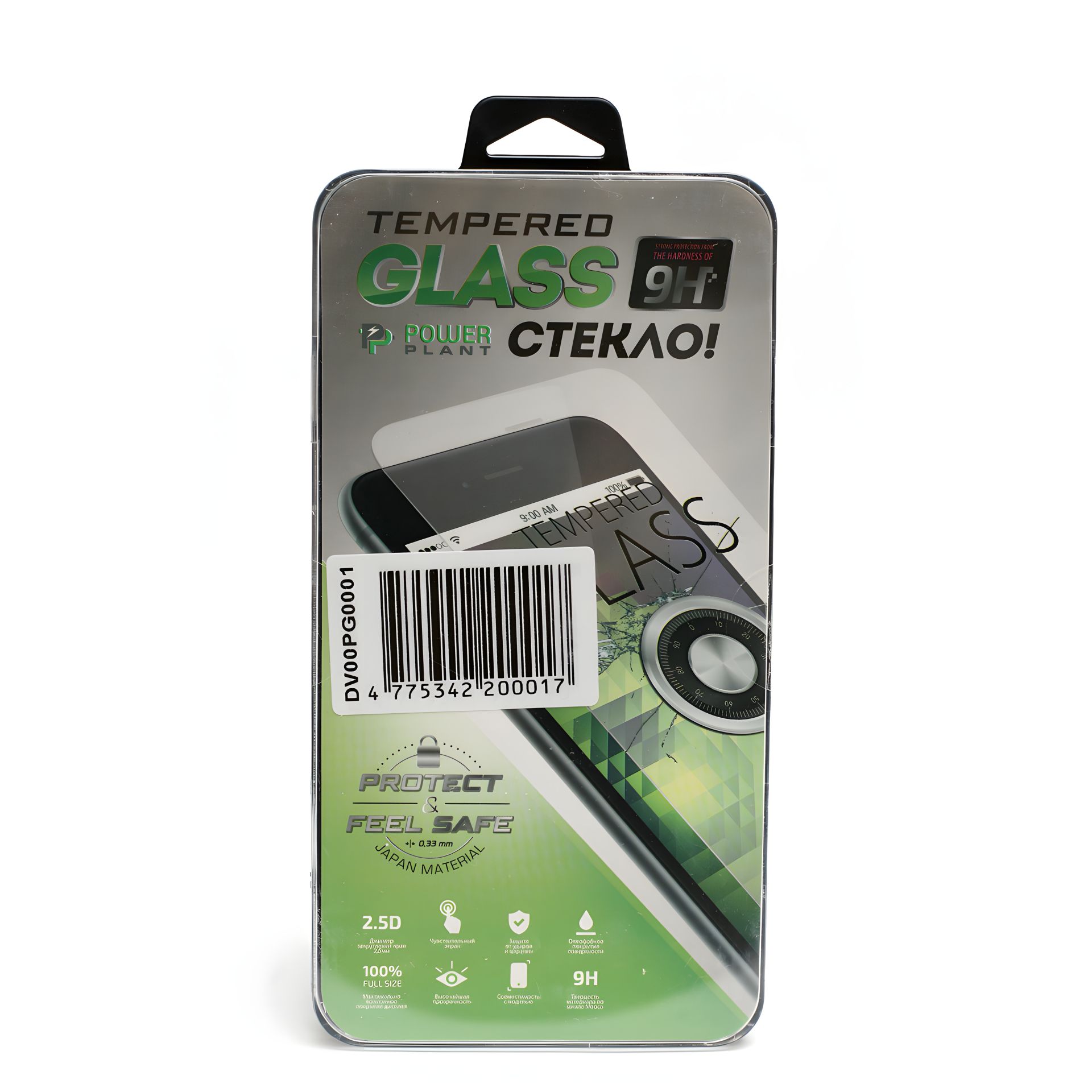 Защитное стекло PowerPlant для Huawei P20 Lite Защитное стекло PowerPlant для Huawei P20 Lite