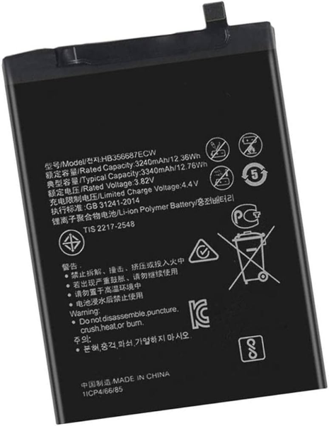 Акумуляторна батарея Huawei P30 Lite Premium (HWV33) HB356687ECW 3340 mAh [Original PRC] 12 міс. гарантії