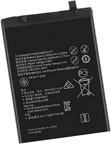 Акумулятор для Huawei P Smart Plus 2018 (INE-LX1) HB356687ECW 3340 mAh [Original PRC] 12 міс. гарантії