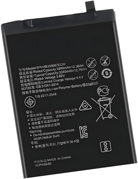Premium акумуляторна батарея Huawei P30 Lite (HWV33) HB356687ECW 3340 mAh [Original PRC] 12 міс. гарантії