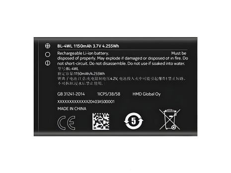 Оригінальний Акумулятор Nokia BL-4WL (1150 mAh) з Гарантією 12 міс.