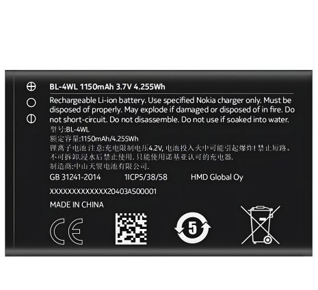 Акумулятор Nokia 6310 Dual Sim (2021) BL-4WL 1150 mAh з гарантією