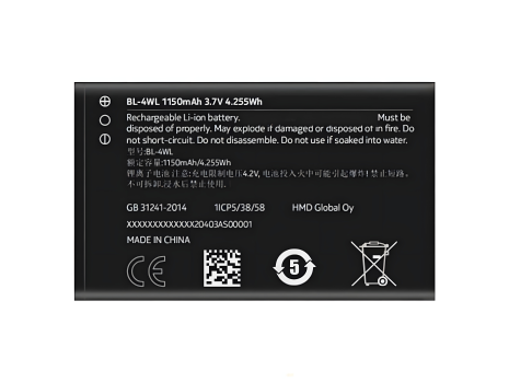 Оригінальний Акумулятор Nokia 225 4G/TA-1321 (BL-4WL 1150 mAh) з Гарантією 12 міс. Оригінальний Акумулятор Nokia 225 4G/TA-1321 (BL-4WL 1150 mAh) з Гарантією 12 міс.