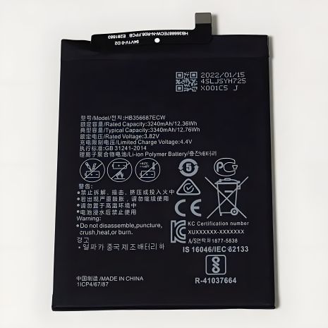 Honor 20 Lite 2020 акумулятор Huawei HB356687ECW 3340 mAh [Original PRC] 12 міс. гарантії