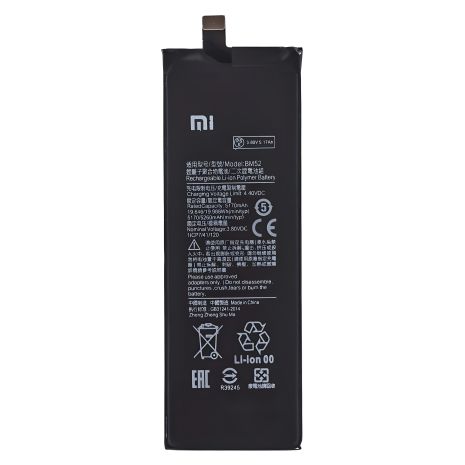 Hoco акумулятор для Xiaomi Mi Note 10/ Mi Note 10 Lite/ Mi Note 10 Pro (BM52)