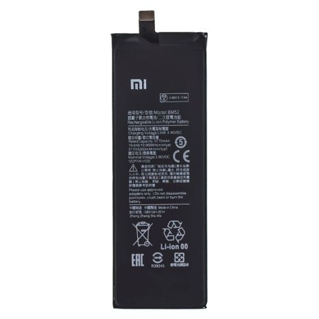 Аккумулятор Hoco Xiaomi BM52 Mi Note 10/ Mi Note 10 Lite/ Mi Note 10 Pro