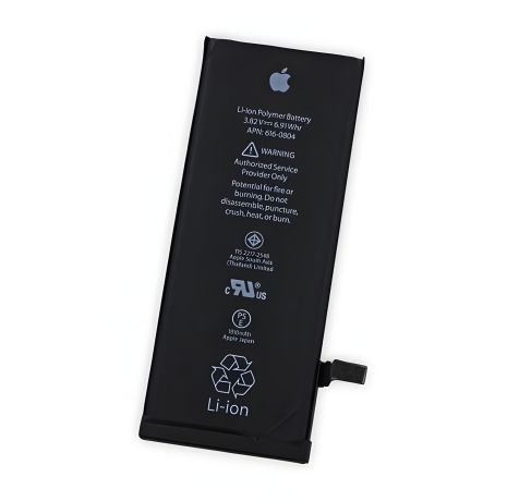 Аккумулятор Hoco 2340 mAh iPhone 7 (усиленный)