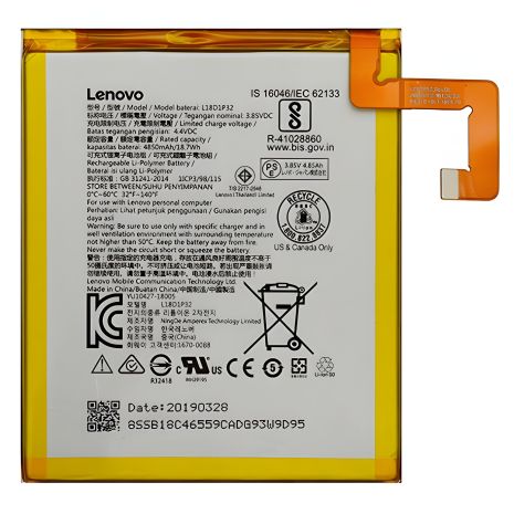 Lenovo Tab M10 TB-X505F/L18D1P32 батарея [Original PRC] <br>12 місяців гарантії