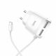 Зарядка Hoco C59A Mega joy (2USB/2.4A) + Micro кабель білий