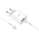 Hoco C81A зарядний пристрій Lightning 2.1A White