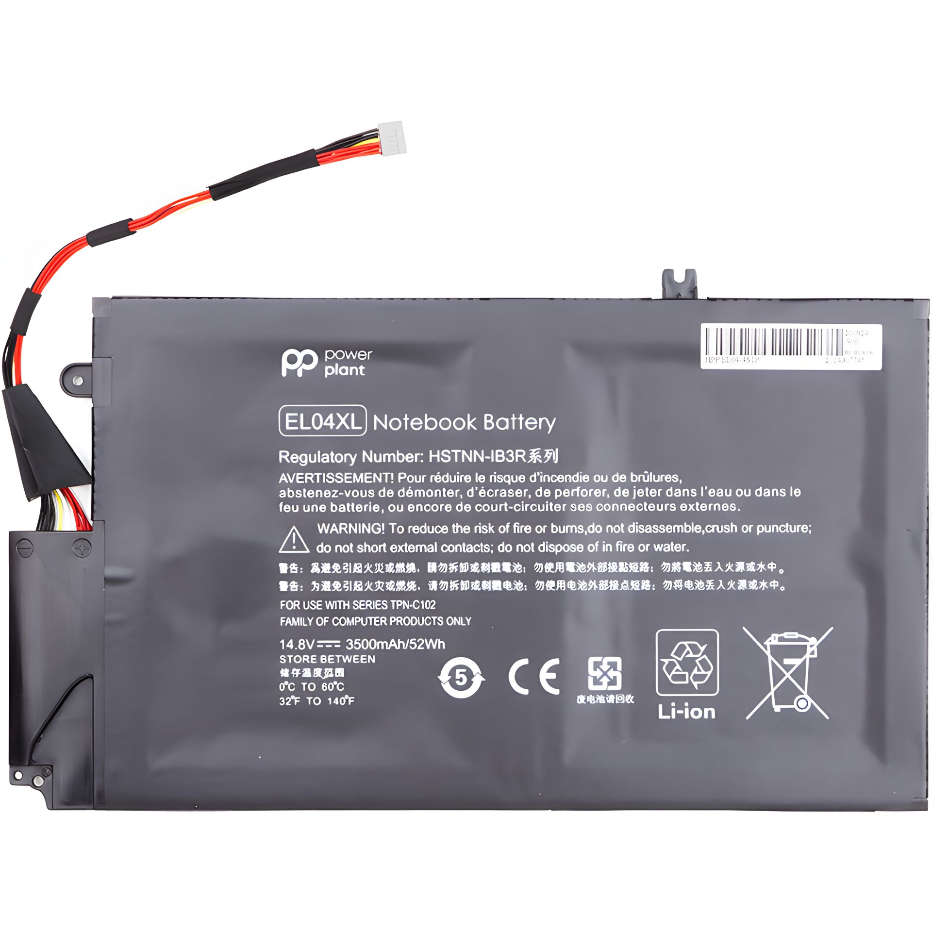 Аккумулятор PowerPlant для ноутбуков HP Envy Ultrabook 4-1150ez (EL04XL) 14.8V 52Wh Аккумулятор PowerPlant для ноутбуков HP Envy Ultrabook 4-1150ez (EL04XL) 14.8V 52Wh