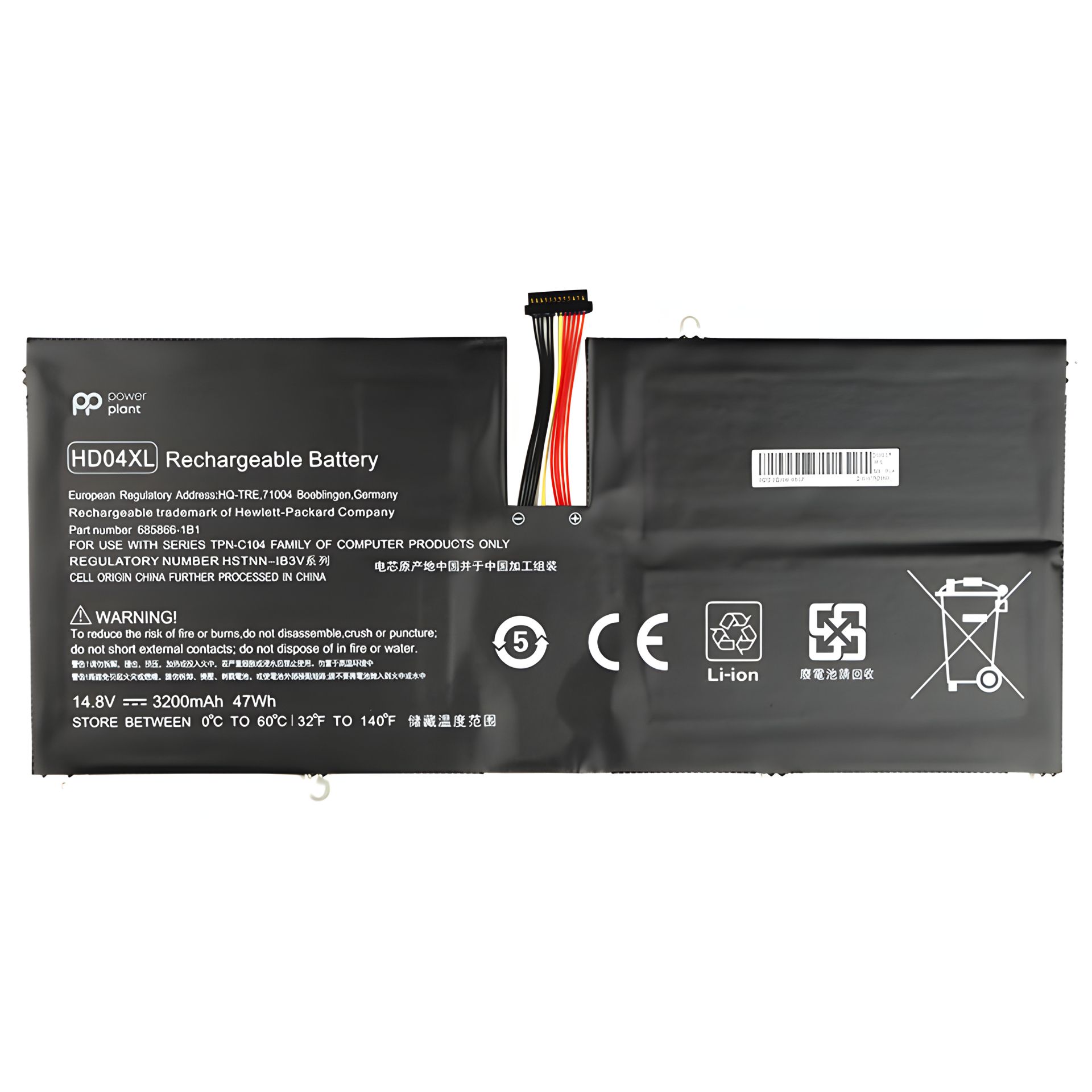 PowerPlant Акумулятори для HP Envy Spectre XT 13-2120TU ноутбуків (HD04XL) 14.8V 3200mAh PowerPlant Акумулятори для HP Envy Spectre XT 13-2120TU ноутбуків (HD04XL) 14.8V 3200mAh