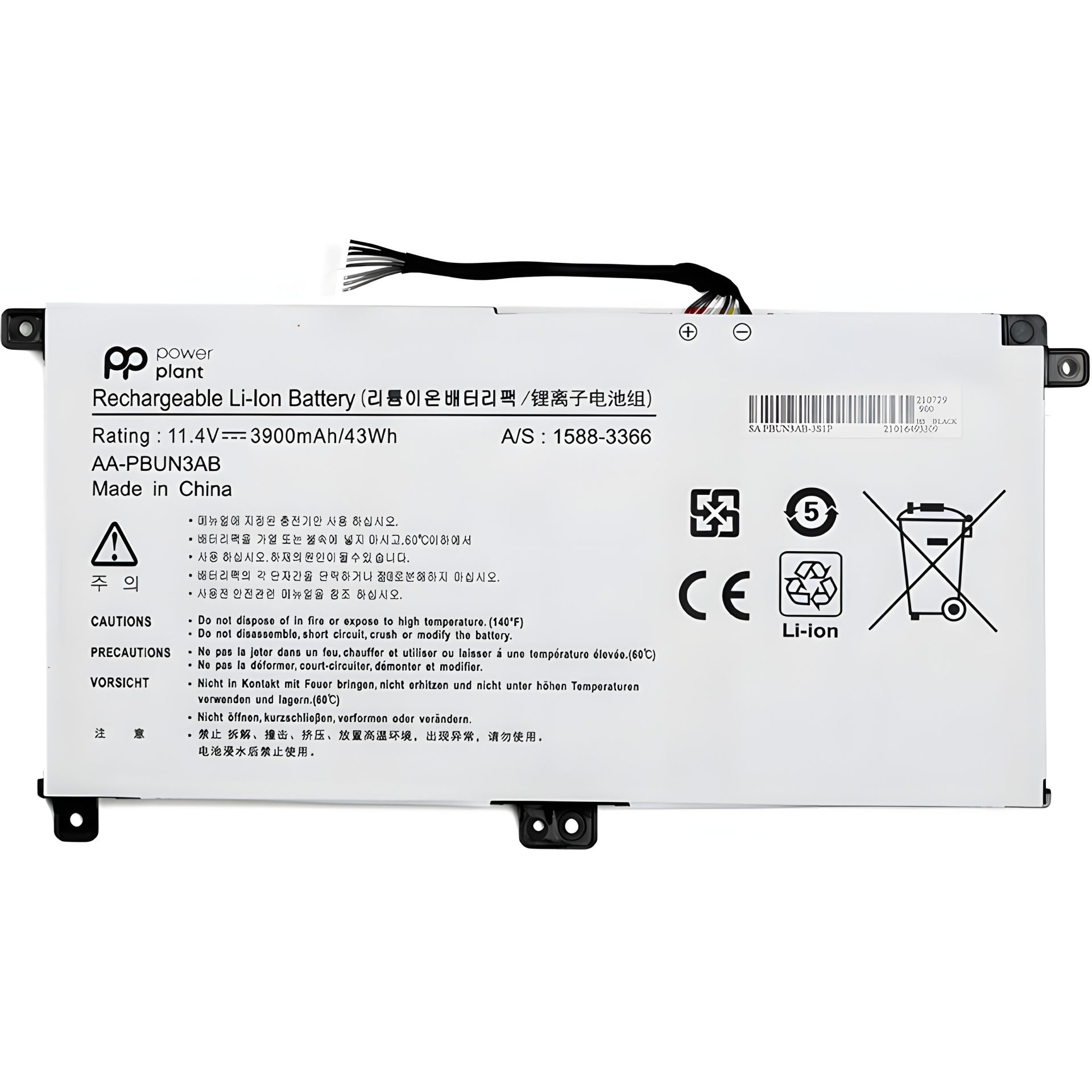 Акумулятори PowerPlant для Samsung Notebook 5 NP530E5M (AA-PBUN3AB) 11.4V 3900mAh Акумулятори PowerPlant для Samsung Notebook 5 NP530E5M (AA-PBUN3AB) 11.4V 3900mAh
