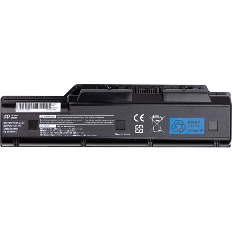 Акумулятори PowerPlant для ноутбуків NEC PC VP WP114 (WP114-3S2P) 11.1V 4400mAh Акумулятори PowerPlant для ноутбуків NEC PC VP WP114 (WP114-3S2P) 11.1V 4400mAh