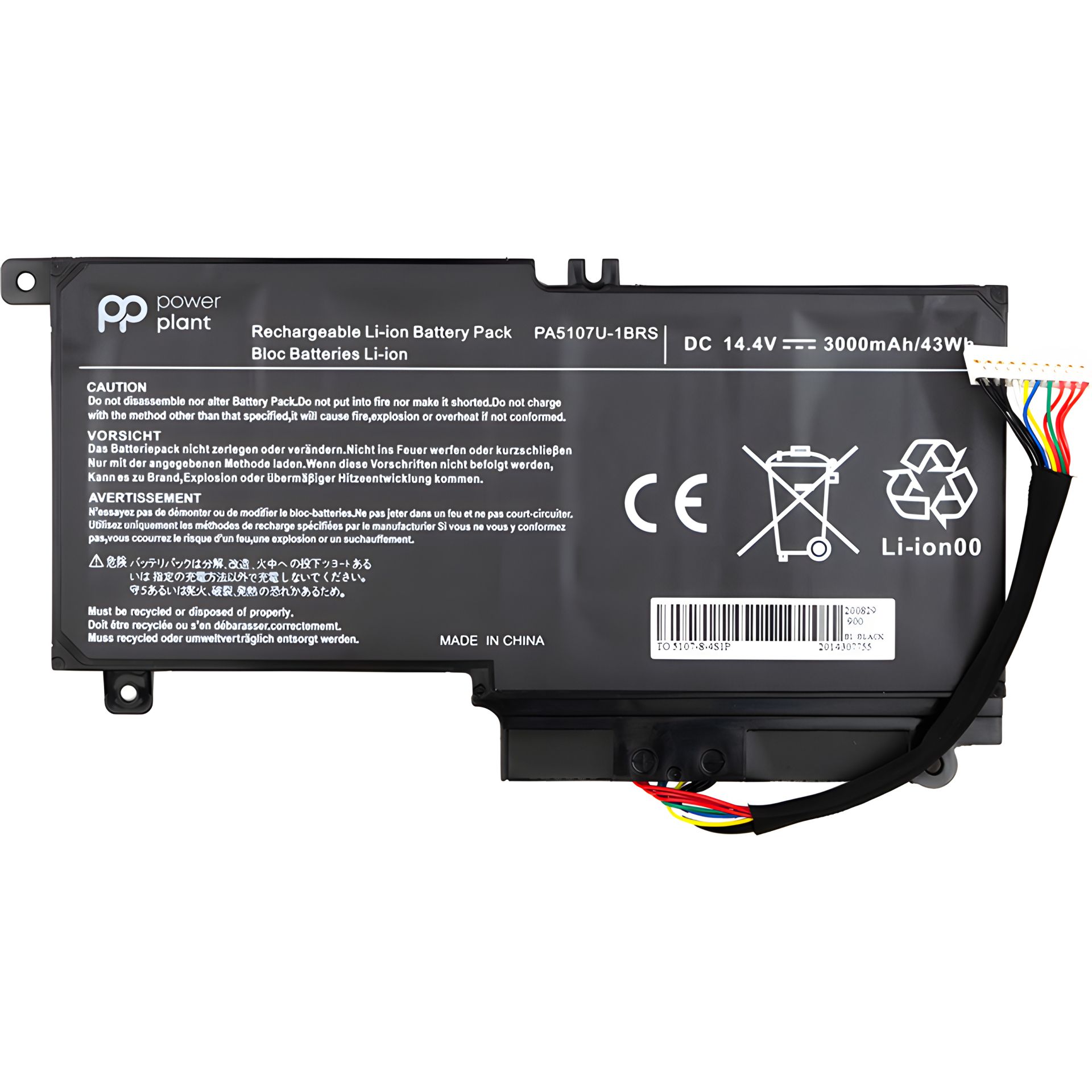 Акумулятор для TOSHIBA Satellite L55 (PA5107U-1BRS, TA5107P9) 14.4V 3000mAh ноутбука Акумулятор для TOSHIBA Satellite L55 (PA5107U-1BRS, TA5107P9) 14.4V 3000mAh ноутбука
