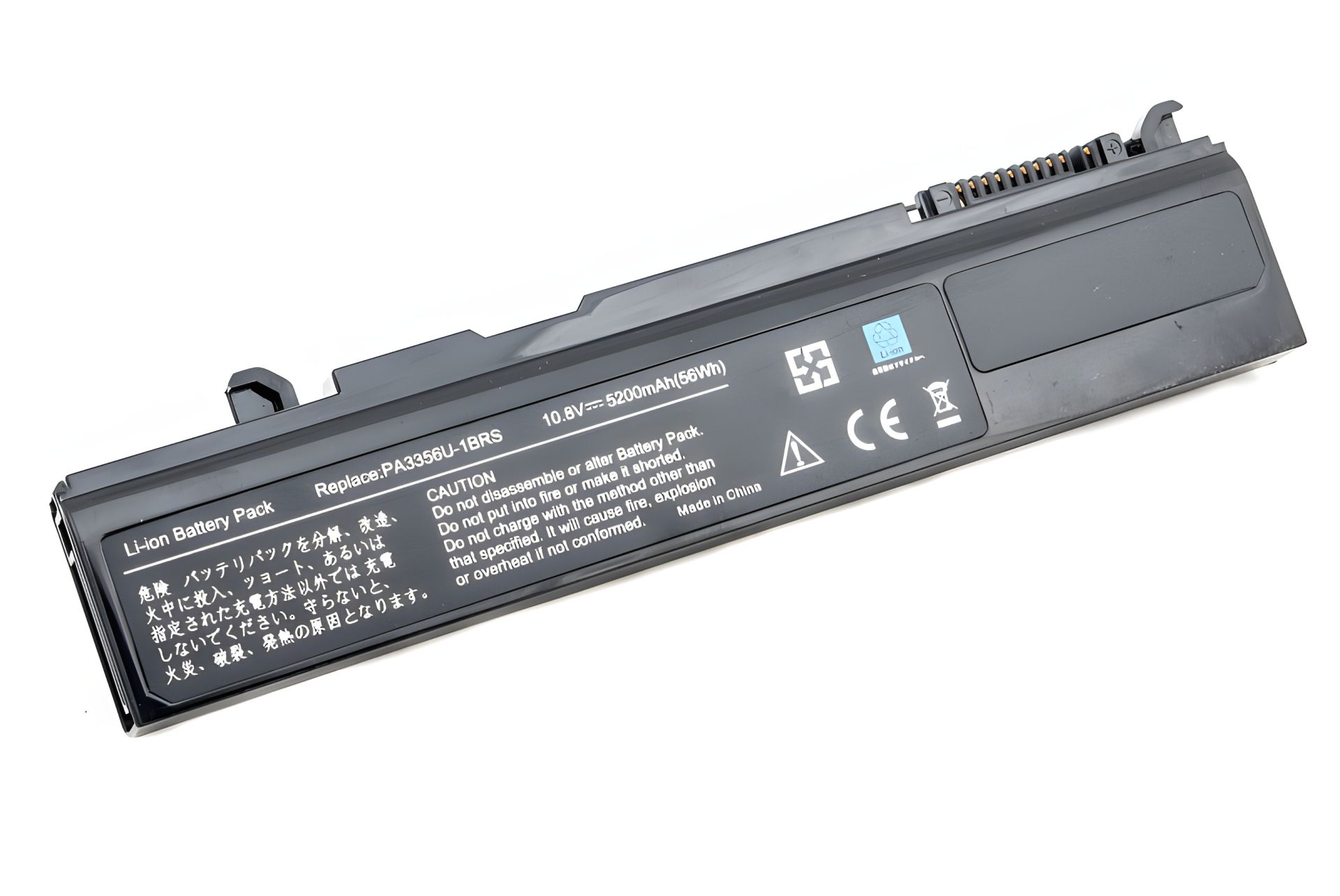 PowerPlant Аккумулятор для TOSHIBA Satellite A50 ноутбуков (PA3356U, TA4356LH) 10.8V 5200mAh PowerPlant Аккумулятор для TOSHIBA Satellite A50 ноутбуков (PA3356U, TA4356LH) 10.8V 5200mAh