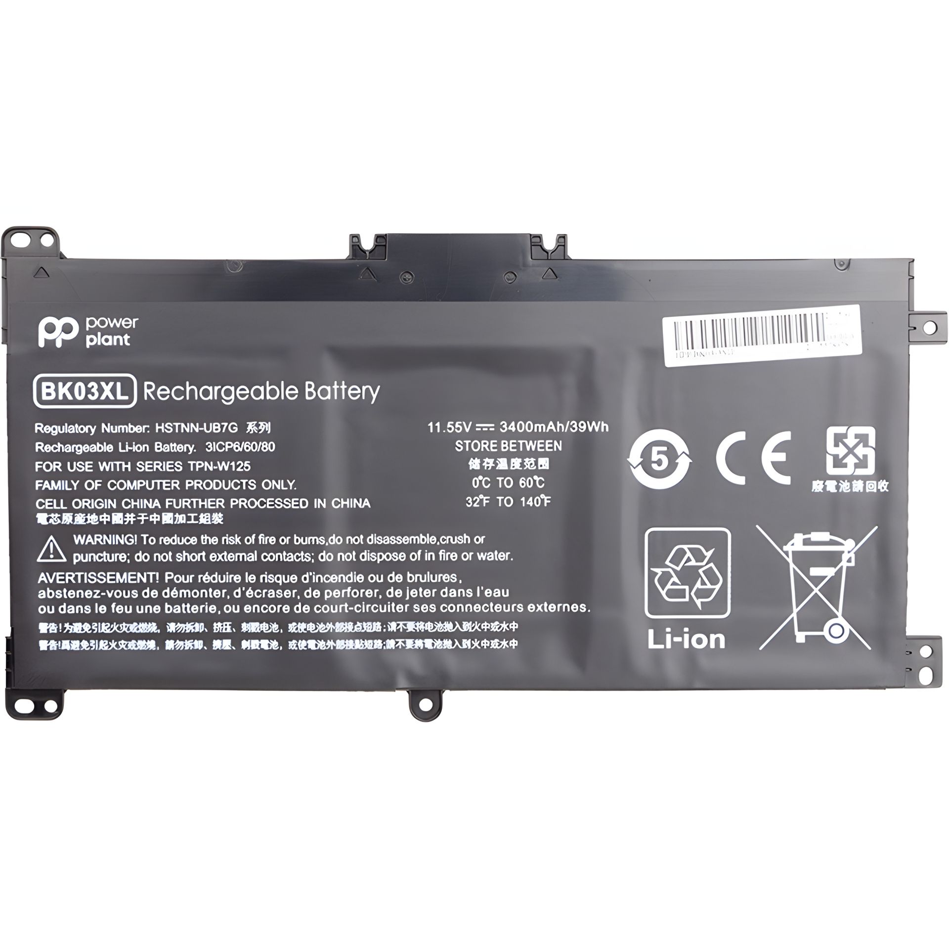 PowerPlant Акумулятори для HP Pavilion X360 14-BA ноутбуків (BK03XL, HSTNN-LB7S) 11.55V 3400mAh PowerPlant Акумулятори для HP Pavilion X360 14-BA ноутбуків (BK03XL, HSTNN-LB7S) 11.55V 3400mAh