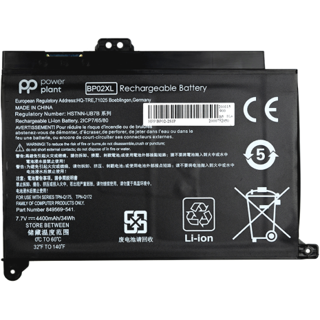 Аккумулятор PowerPlant для ноутбуков HP Pavilion Notebook PC 15 (BP02XL) 7.7V 4400mAh Аккумулятор PowerPlant для ноутбуков HP Pavilion Notebook PC 15 (BP02XL) 7.7V 4400mAh