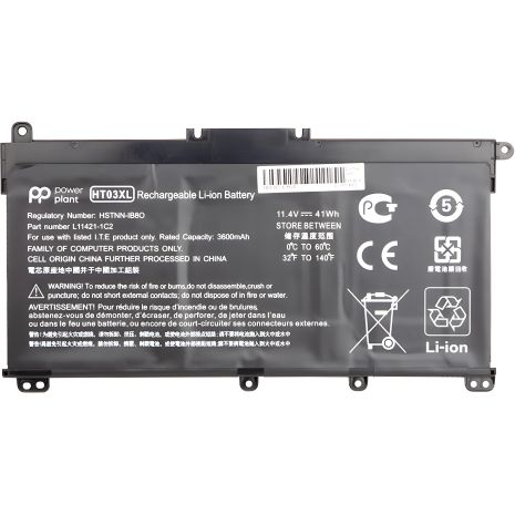 PowerPlant Акумулятори для ноутбуків 250 G7 від HP (HT03XL, HSTNN-LB8M) 11.4V 41Wh