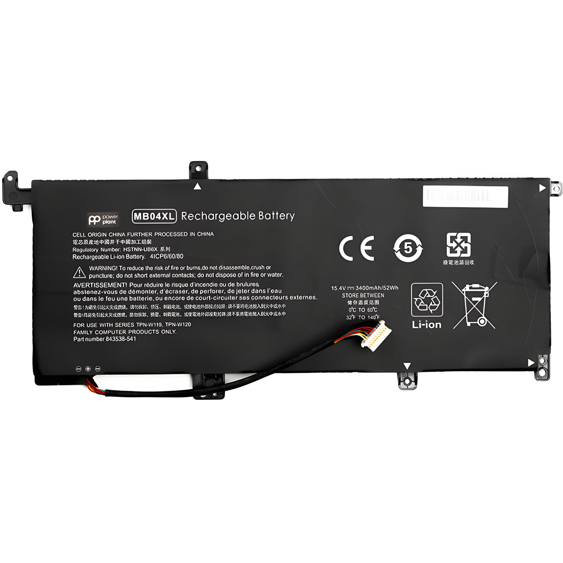 PowerPlant Акумулятори для HP Envy X360 15 ноутбуків (MB04XL) 15.2V 3400mAh PowerPlant Акумулятори для HP Envy X360 15 ноутбуків (MB04XL) 15.2V 3400mAh