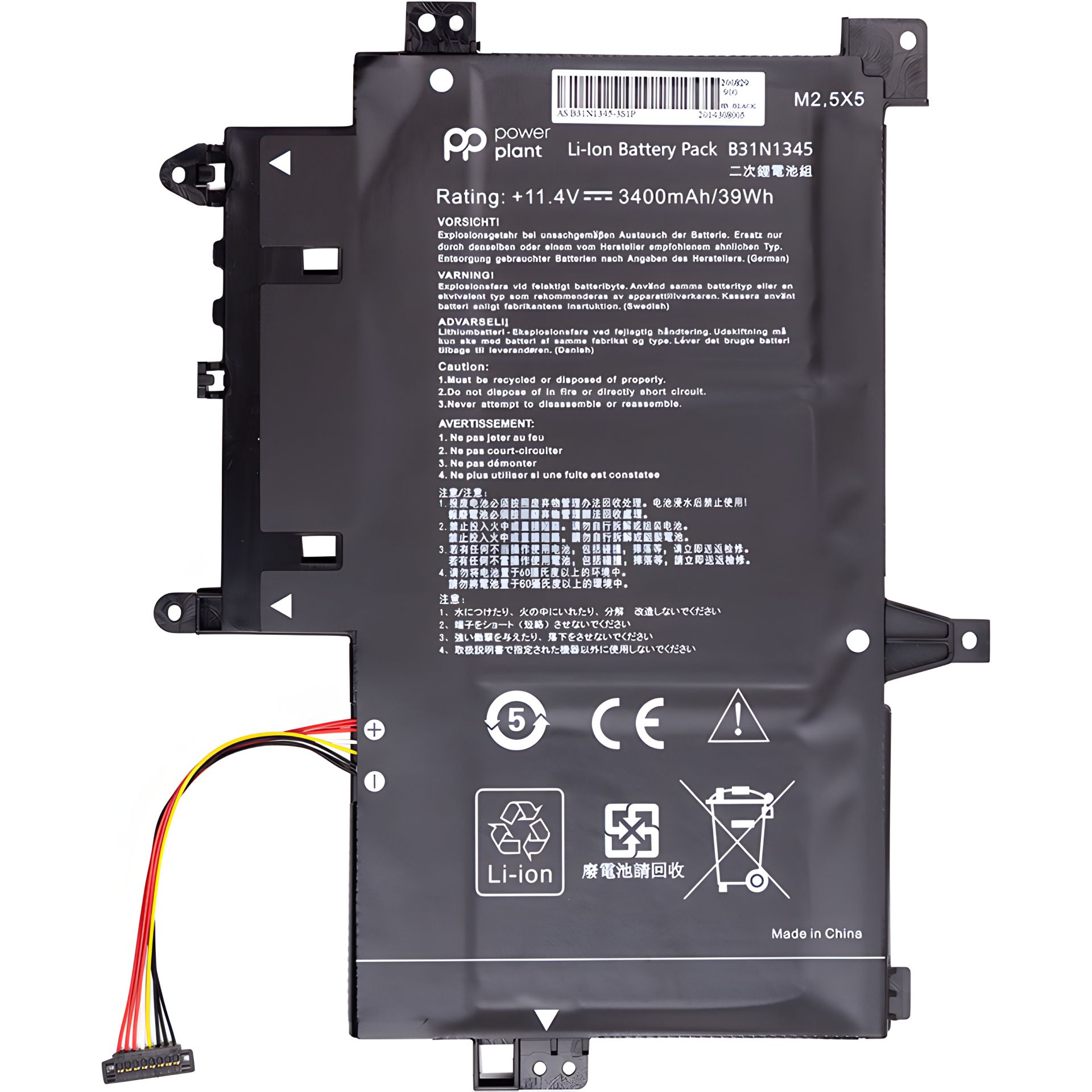 Акумулятор для ASUS Transformer Book Flip TP500L (B31N1345) 11.4V 3400mAh ноутбуків Акумулятор для ASUS Transformer Book Flip TP500L (B31N1345) 11.4V 3400mAh ноутбуків