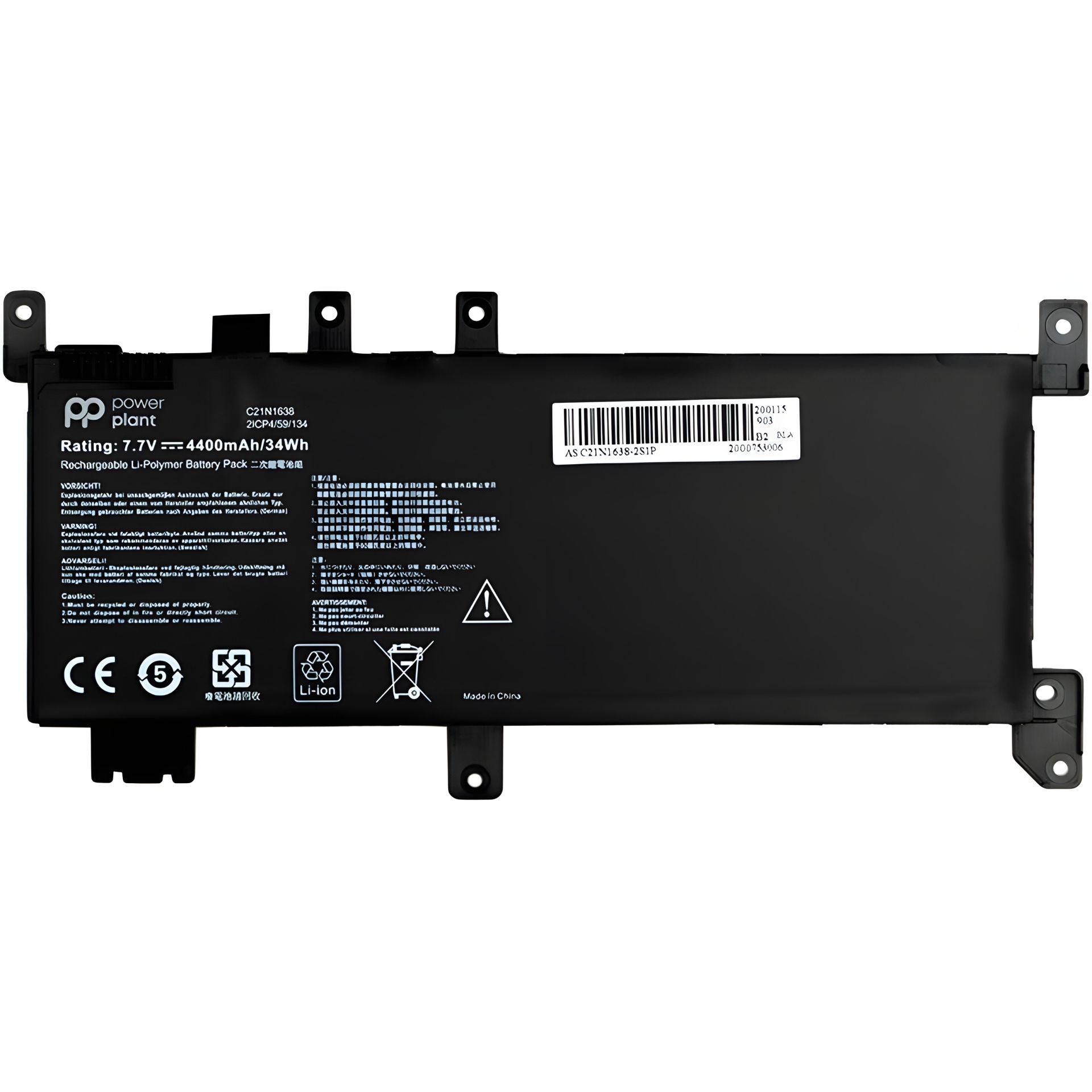 PowerPlant Аккумулятор ASUS VivoBook A480U (C21N1638) для ноутбуков 7.7V 4400mAh PowerPlant Аккумулятор ASUS VivoBook A480U (C21N1638) для ноутбуков 7.7V 4400mAh