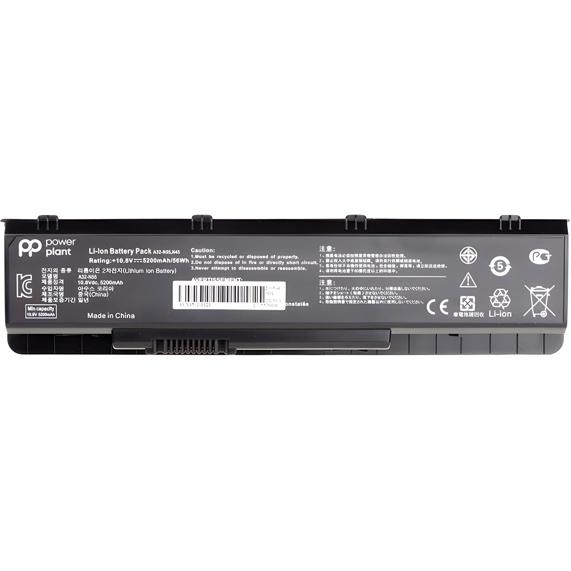PowerPlant аккумулятор для ASUS N55 Series ноутбуков (A32-N55) 10.8V 5200mAh PowerPlant аккумулятор для ASUS N55 Series ноутбуков (A32-N55) 10.8V 5200mAh