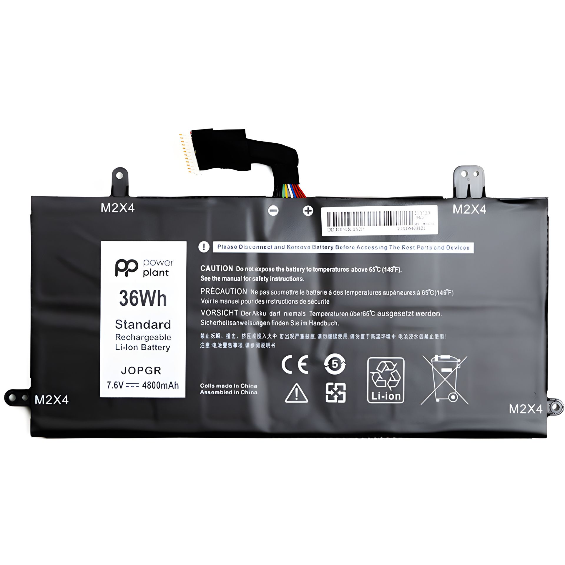 PowerPlant аккумулятор для Dell Latitude 5285 ноутбуков Series (J0PGR) 7.6V 4800mAh PowerPlant аккумулятор для Dell Latitude 5285 ноутбуков Series (J0PGR) 7.6V 4800mAh