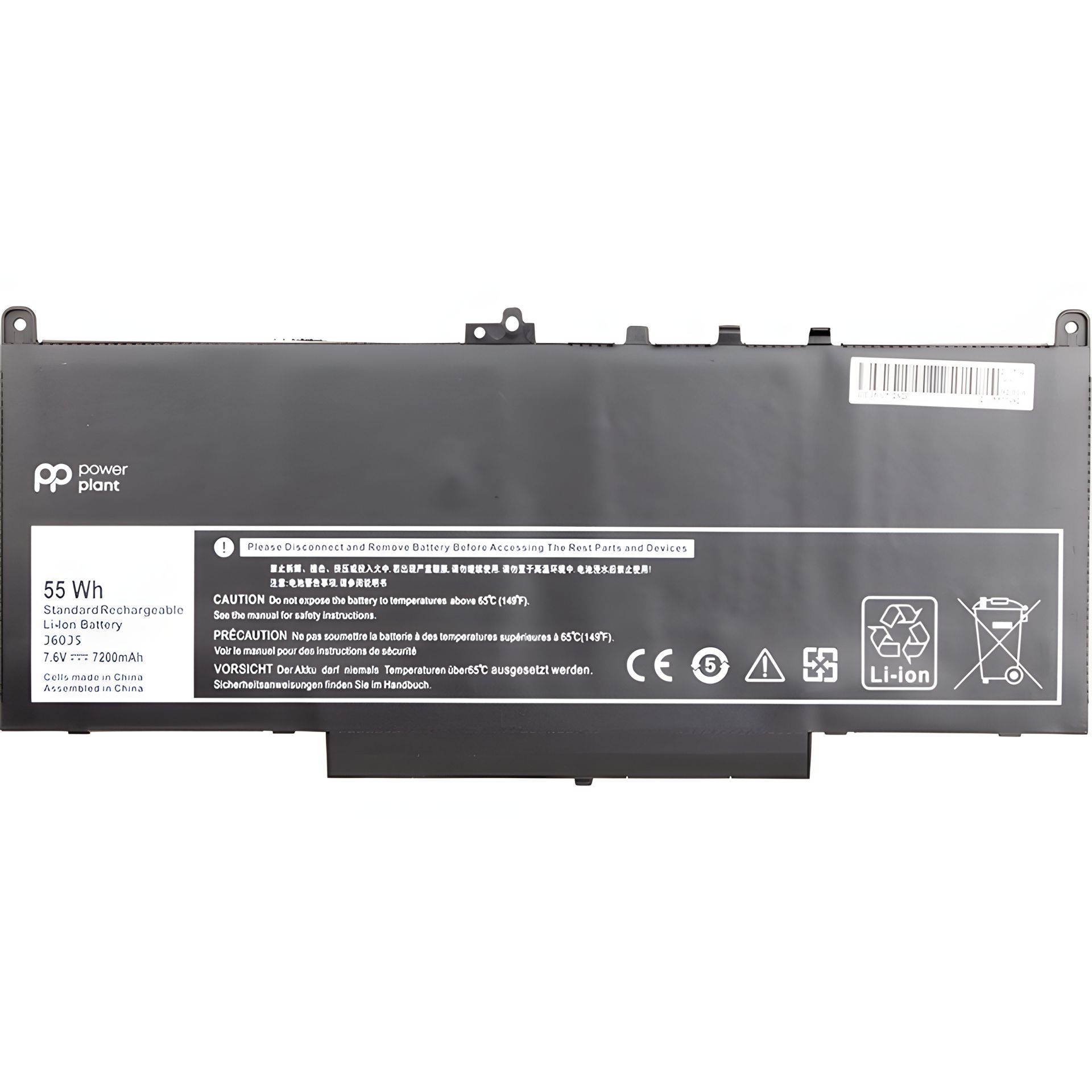 Аккумулятор PowerPlant DELL Latitude E7270 (J60J5) для лэптопов 7.6V 7200mAh Аккумулятор PowerPlant DELL Latitude E7270 (J60J5) для лэптопов 7.6V 7200mAh