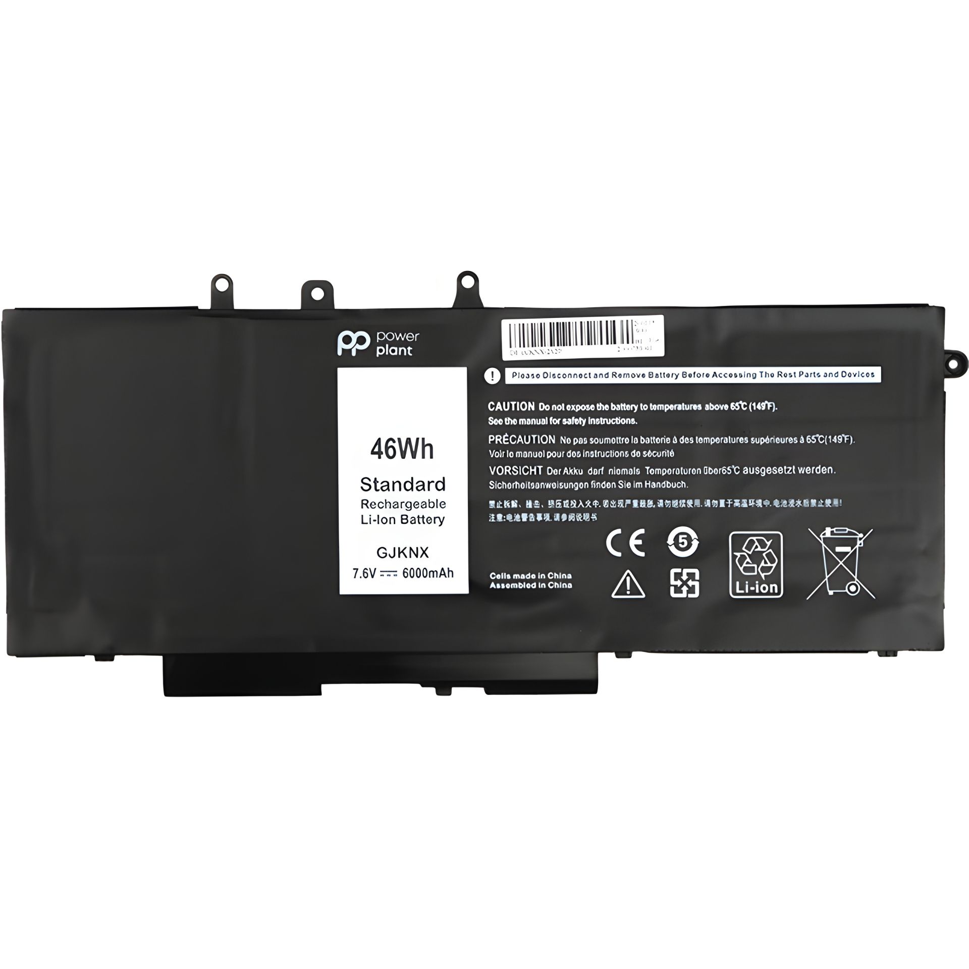Аккумулятор PowerPlant DELL Latitude E5580 (GJKNX) для ноутбуков 7.6V 6000mAh Аккумулятор PowerPlant DELL Latitude E5580 (GJKNX) для ноутбуков 7.6V 6000mAh