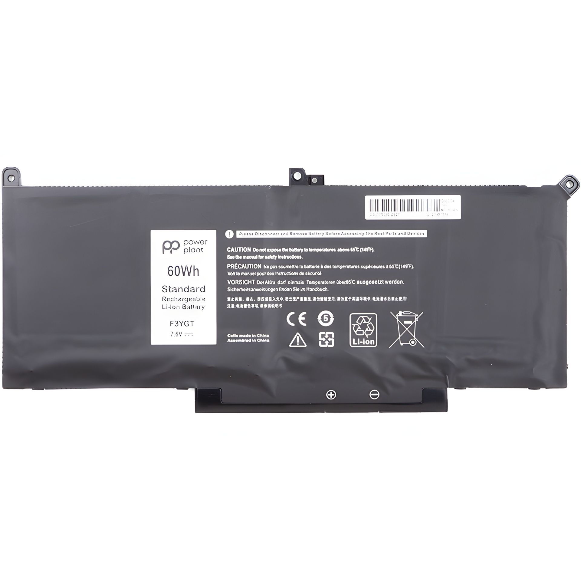 Аккумулятор PowerPlant DELL Latitude для ноутбуков 7280 (DM3WC) 7.6V 60Wh Аккумулятор PowerPlant DELL Latitude для ноутбуков 7280 (DM3WC) 7.6V 60Wh