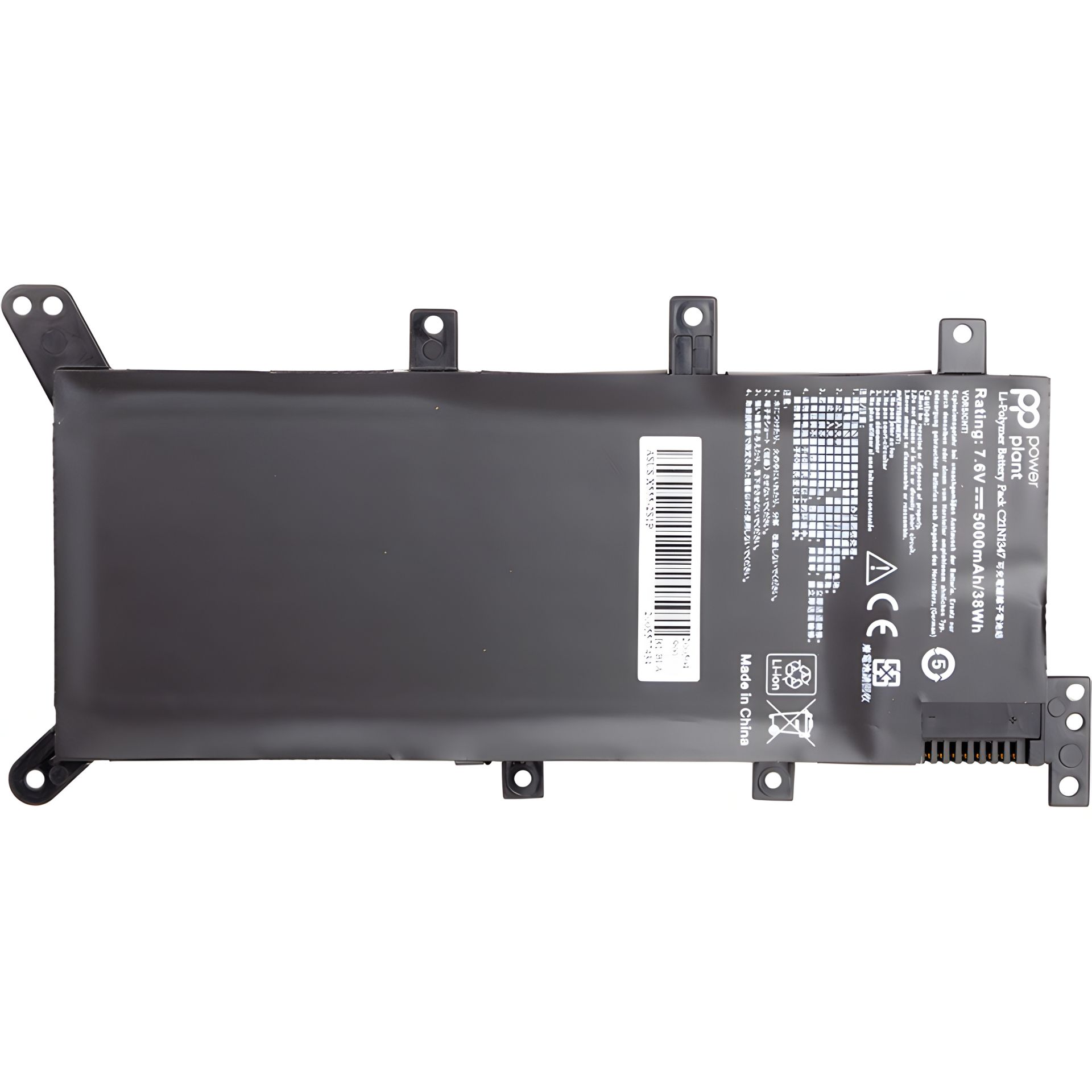 Батарея PowerPlant для ASUS X555 Series (C21N1347) 7.6V 5000mAh Батарея PowerPlant для ASUS X555 Series (C21N1347) 7.6V 5000mAh