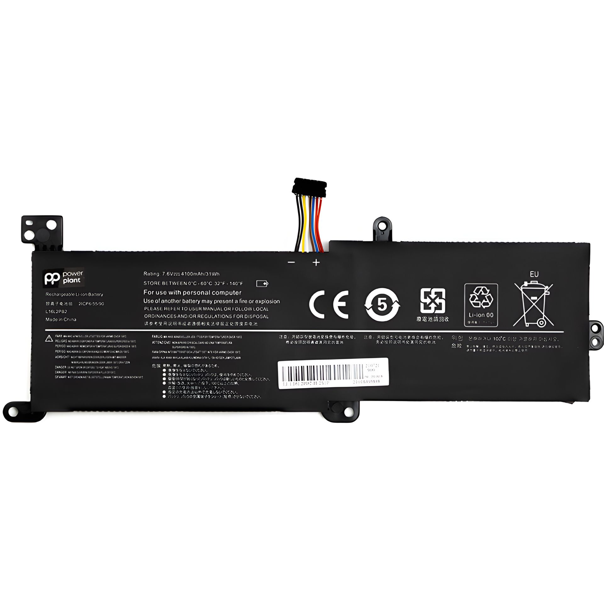 PowerPlant аккумулятор для ноутбуков LENOVO Ideapad 320-14AST (L16L2PB2) 7.6V 4100mAh PowerPlant аккумулятор для ноутбуков LENOVO Ideapad 320-14AST (L16L2PB2) 7.6V 4100mAh