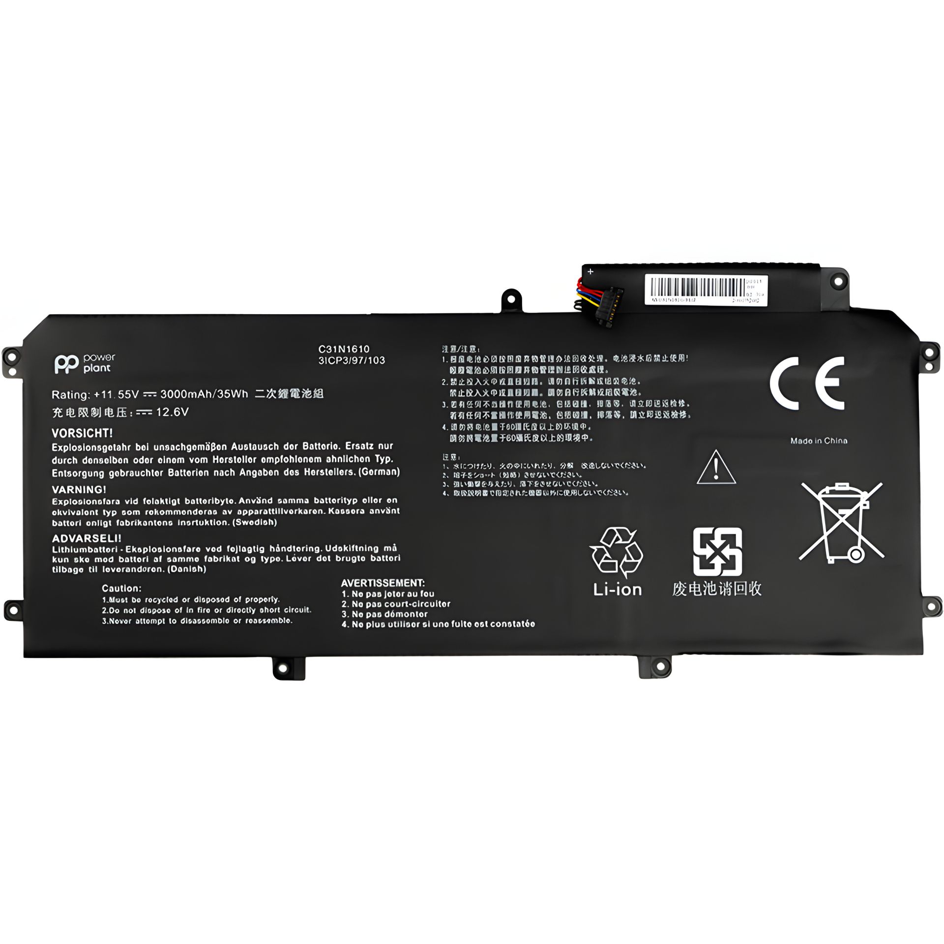 Аккумулятор PowerPlant для ноутбука Asus Zenbook UX330 (C31N1610) 11.55V 3000mAh Аккумулятор PowerPlant для ноутбука Asus Zenbook UX330 (C31N1610) 11.55V 3000mAh