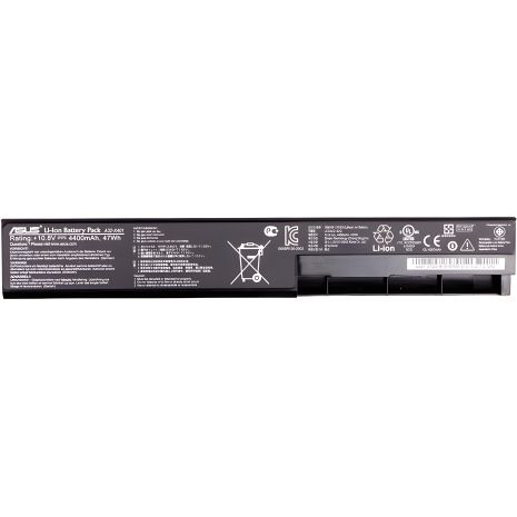 Акумулятори PowerPlant для ноутбуків ASUS VivoBook A580U (C21N1634) 7.6V 4400mAh