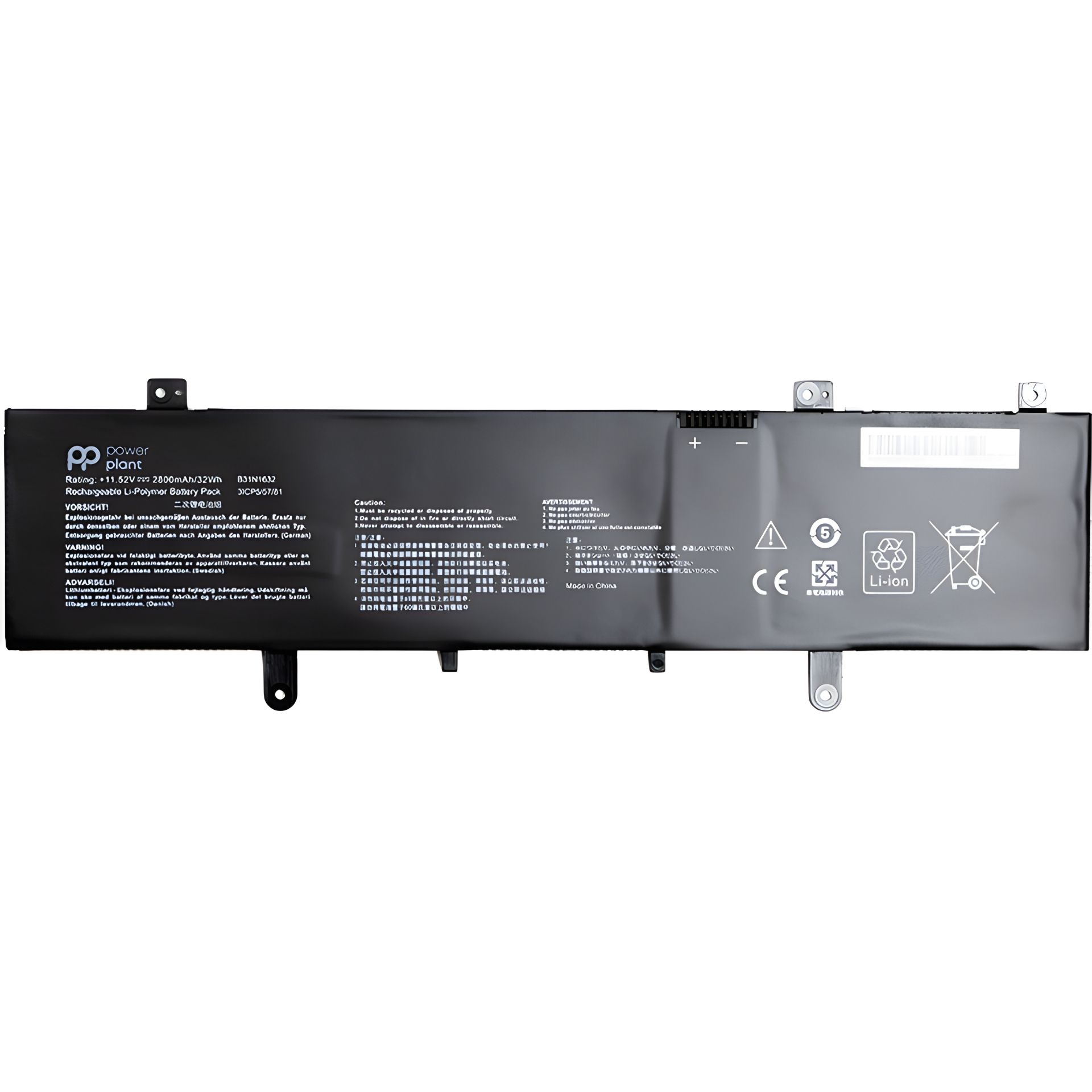 Акумулятор для ноутбуків ASUS Vivobook 14 X405 (B31N1632) 11.52V 2800mAh (ALA-2da17bdc) Акумулятор для ноутбуків ASUS Vivobook 14 X405 (B31N1632) 11.52V 2800mAh (ALA-2da17bdc)