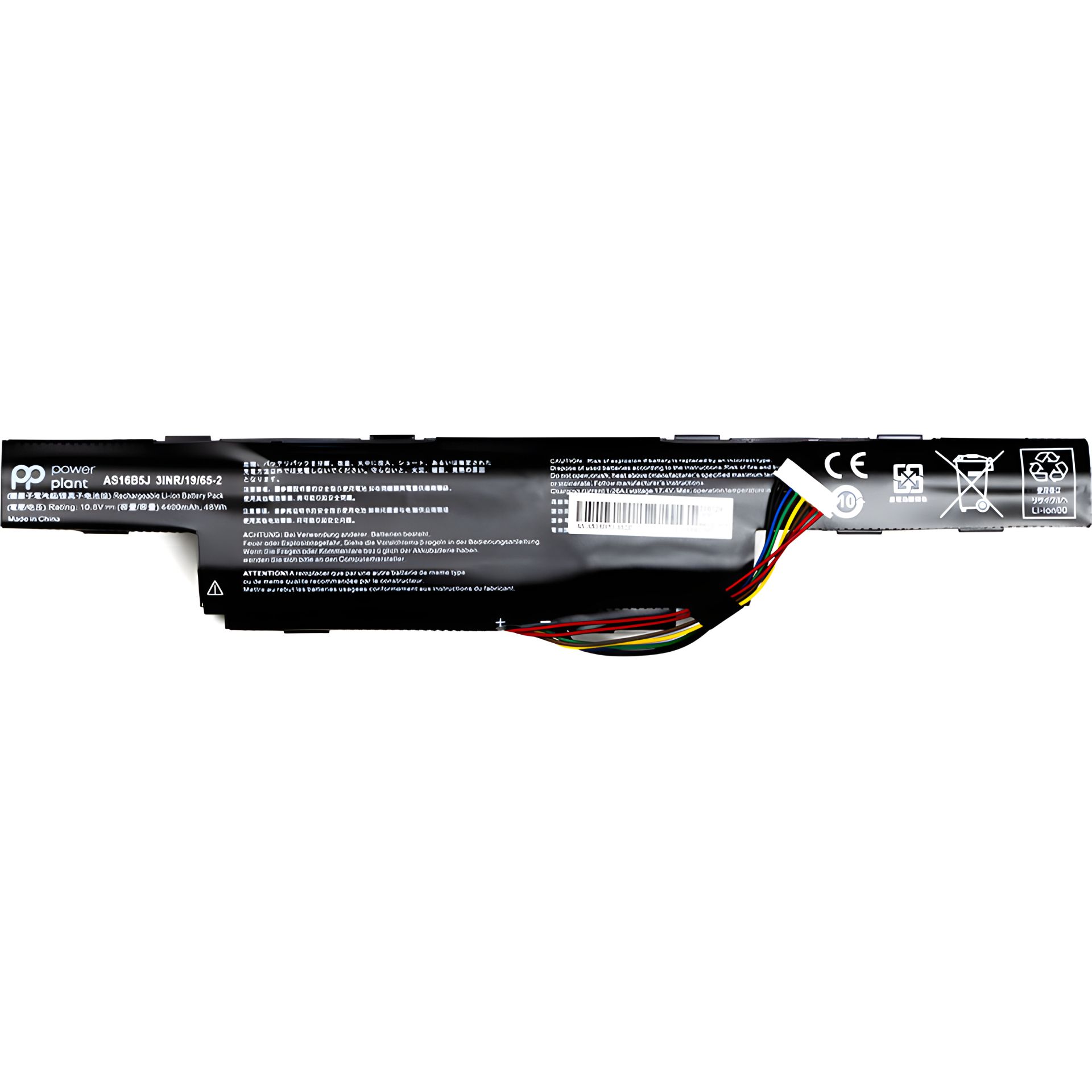PowerPlant аккумулятор для ноутбуков ACER Aspire F15 F5-573G (AS16B5J) 10.8V 4400mAh PowerPlant аккумулятор для ноутбуков ACER Aspire F15 F5-573G (AS16B5J) 10.8V 4400mAh