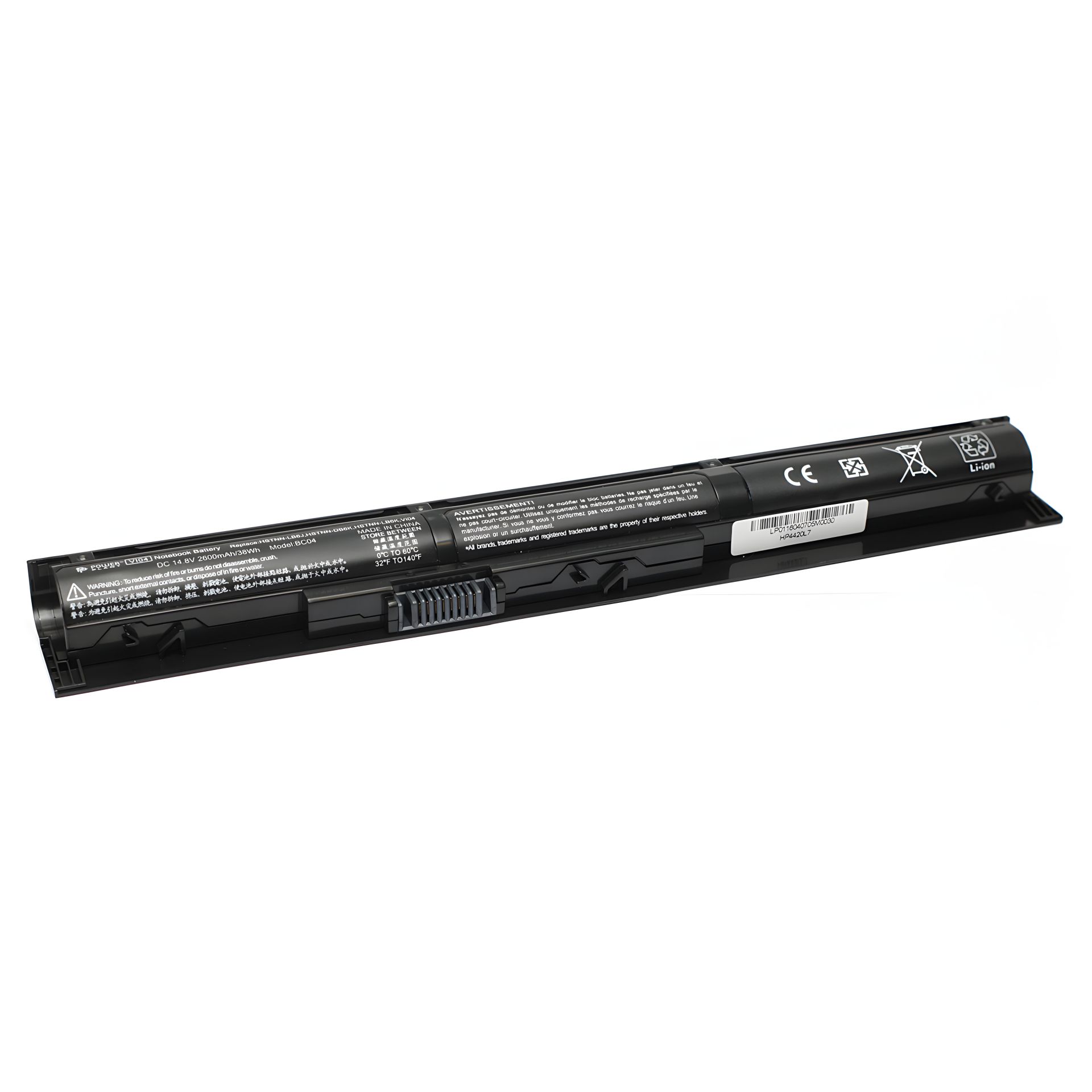 PowerPlant Аккумулятор для HP ProBook 440 G2 ноутбуков (HSTNN-LB6J, HP4420L7) 14.8V 2600mAh PowerPlant Аккумулятор для HP ProBook 440 G2 ноутбуков (HSTNN-LB6J, HP4420L7) 14.8V 2600mAh