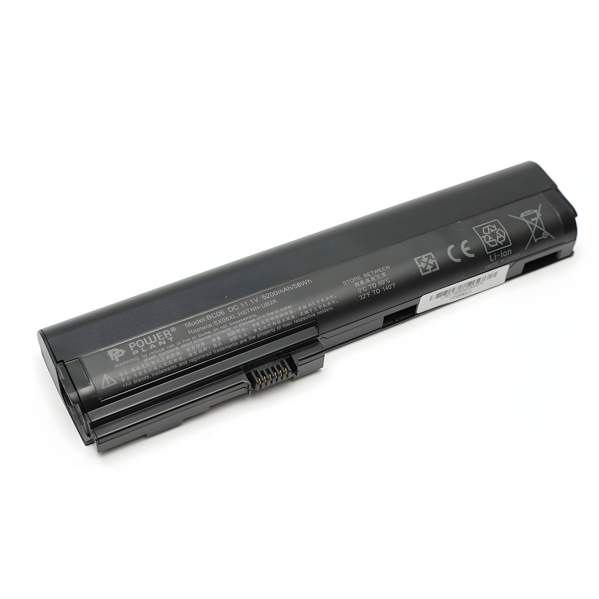 HP EliteBook 2560 (HSTNN-UB2K, HP2560LH) аккумулятор PowerPlant 11.1V 5200mAh HP EliteBook 2560 (HSTNN-UB2K, HP2560LH) аккумулятор PowerPlant 11.1V 5200mAh