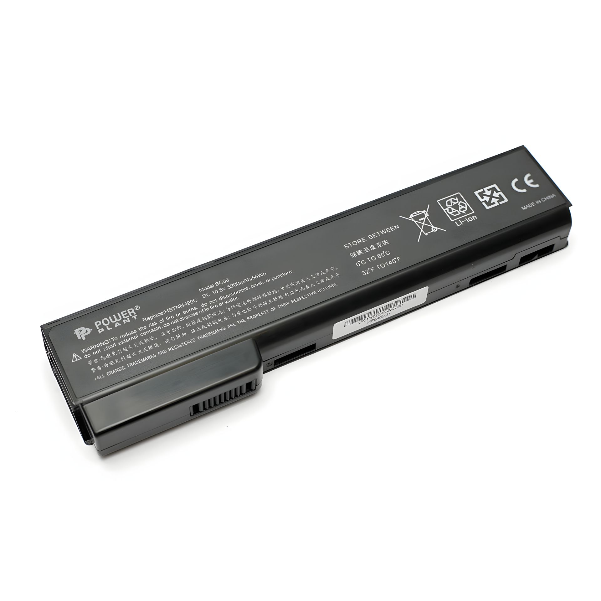 EliteBook 8460p: акумулятори HP для ноутбуків PowerPlant (HSTNN-I90C, HP8460LH) 10.8V 5200mAh EliteBook 8460p: акумулятори HP для ноутбуків PowerPlant (HSTNN-I90C, HP8460LH) 10.8V 5200mAh