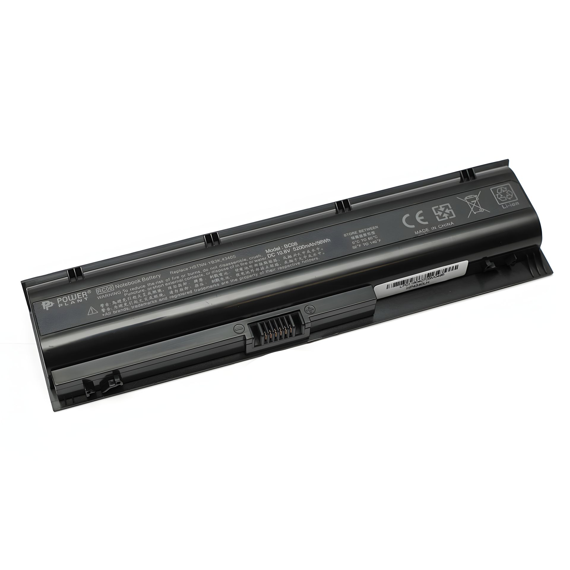 PowerPlant Аккумулятор для HP ProBook 4340s ноутбуков (HSTNN-YB3K, HP4340LH) 10.8V 5200mAh PowerPlant Аккумулятор для HP ProBook 4340s ноутбуков (HSTNN-YB3K, HP4340LH) 10.8V 5200mAh