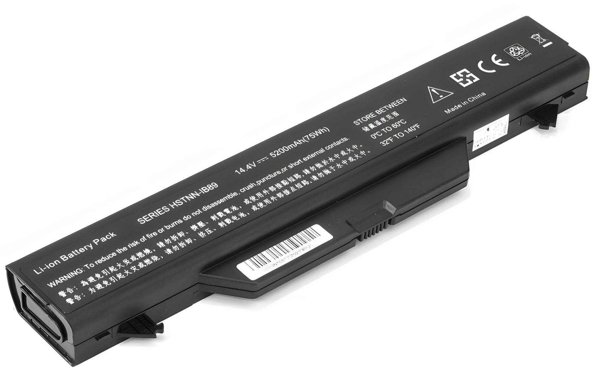 Акумулятори для ноутбуків HP ProBook 4510S PowerPlant (HSTNN-IB88, H4710LH) 14.4V 5200mAh Акумулятори для ноутбуків HP ProBook 4510S PowerPlant (HSTNN-IB88, H4710LH) 14.4V 5200mAh