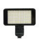 PowerPlant LED накамерне світло VL011-150 PowerPlant LED накамерне світло VL011-150