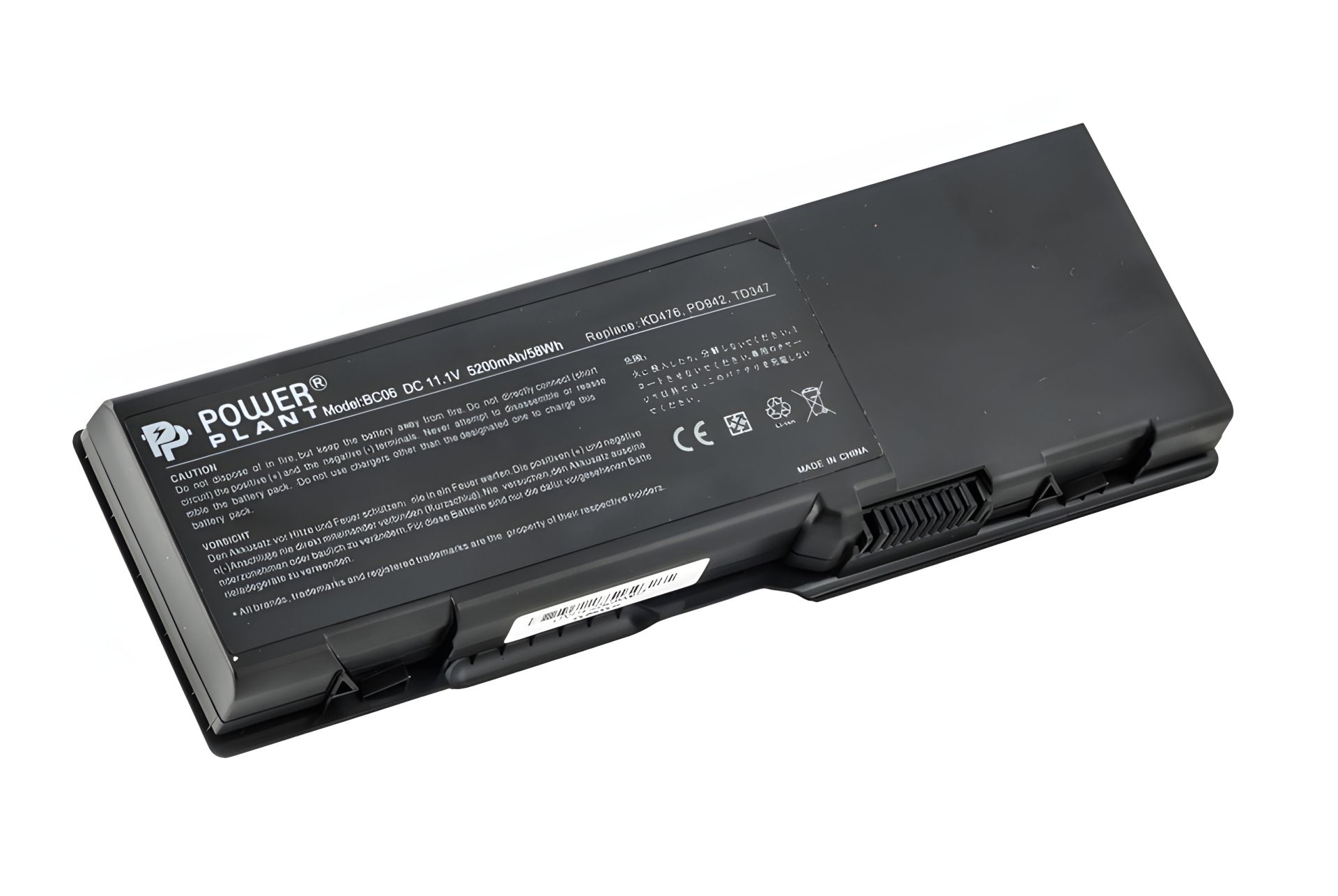 PowerPlant Аккумулятор для DELL Inspiron 6400 ноутбуков (KD476, DL6402LH) 11.1V 5200mAh PowerPlant Аккумулятор для DELL Inspiron 6400 ноутбуков (KD476, DL6402LH) 11.1V 5200mAh