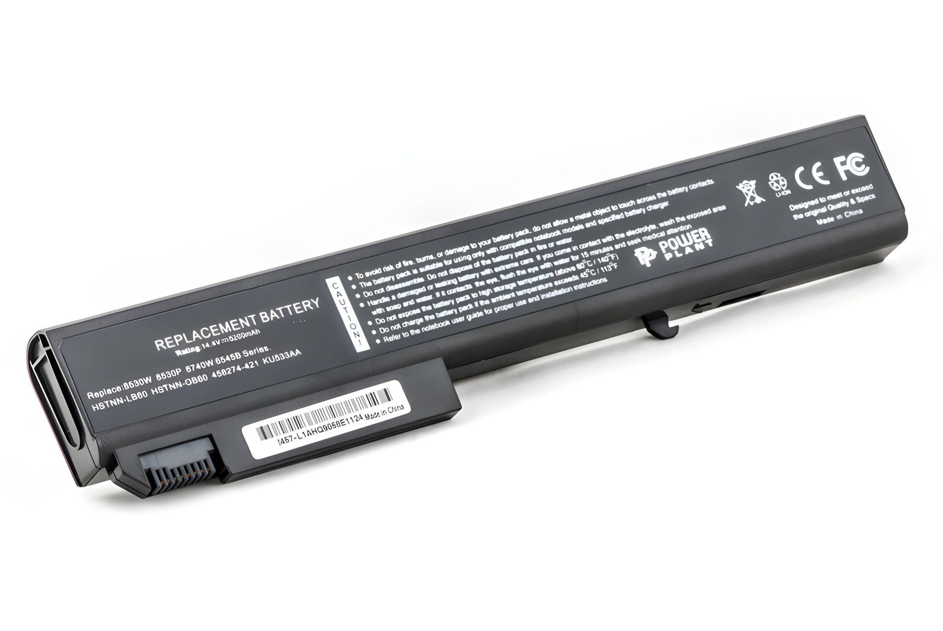 Акумулятори для ноутбуків HP EliteBook 8530, PowerPlant (HSTNN-LB60, H8530) 14.4V 5200mAh Акумулятори для ноутбуків HP EliteBook 8530, PowerPlant (HSTNN-LB60, H8530) 14.4V 5200mAh