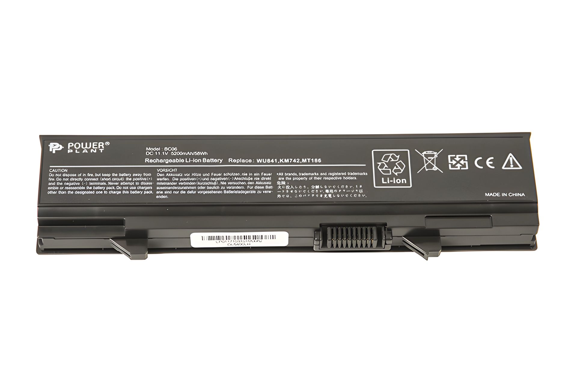 Аккумулятор PowerPlant для DELL Latitude E5400 (KM668, DL5400LH), 11.1V, 5200mAh Аккумулятор PowerPlant для DELL Latitude E5400 (KM668, DL5400LH), 11.1V, 5200mAh