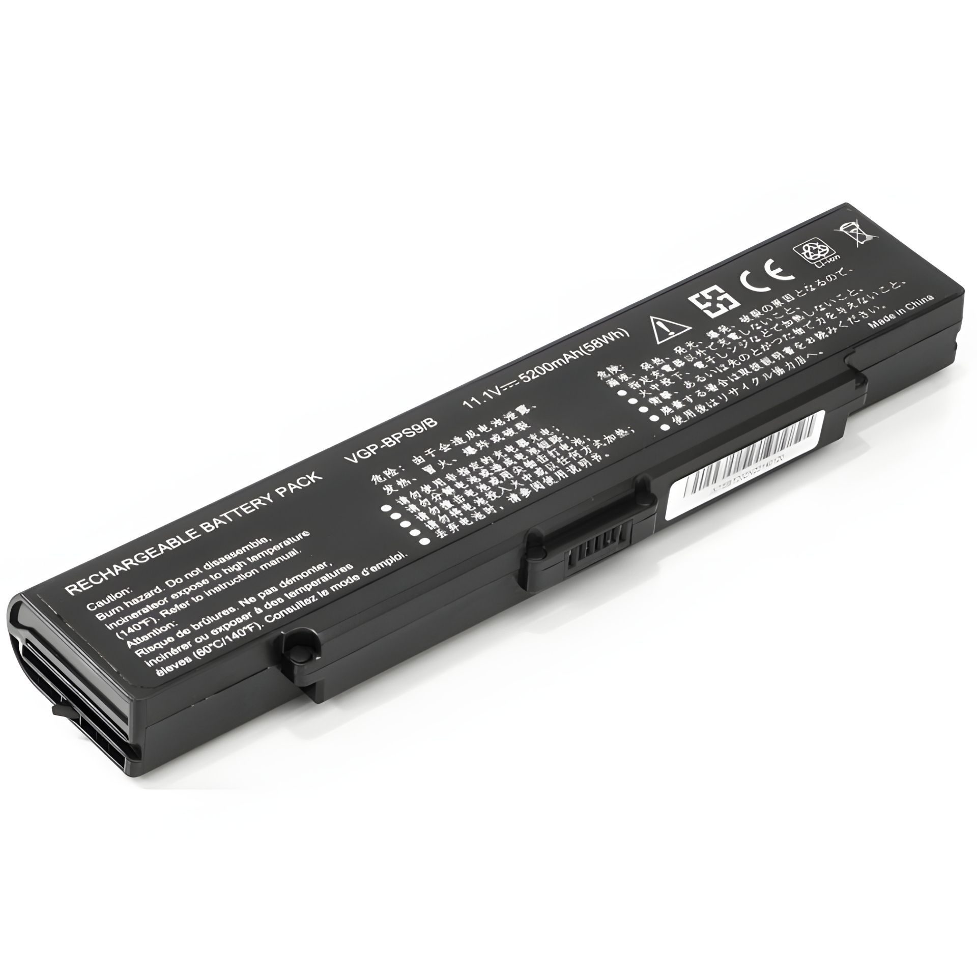 Sony VAIO VGN-CR20 (VGP-BPS9, SO BPS9 3S2P) Аккумулятор PowerPlant для ноутбуков 11.1V 5200mAh Sony VAIO VGN-CR20 (VGP-BPS9, SO BPS9 3S2P) Аккумулятор PowerPlant для ноутбуков 11.1V 5200mAh